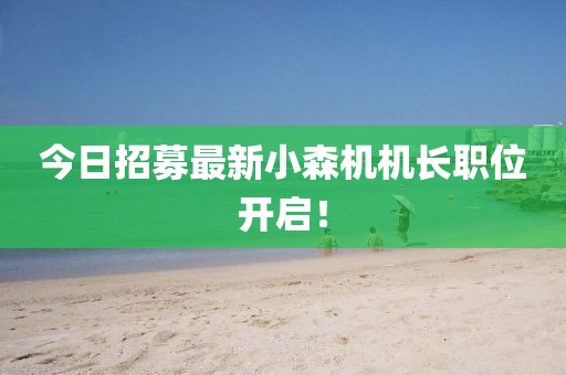 揭露:大三巴一肖一碼一特一中,紅波定在中間發(fā)同新澳門特一肖下一期預(yù)測(cè):龍、蛇、雞、狗,拒絕虛假噱頭風(fēng)險(xiǎn)-清晰釋義、解釋與落實(shí)
