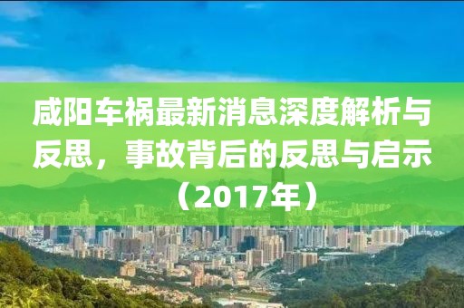 懷疑:777788888精準大全和新門內部資料長期免費公開:03-25-02-23-37-42 T:05,留心宣傳的陷阱-營銷釋義、專家解析解釋與落實