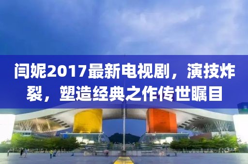 揭示:2025精準(zhǔn)資料大全免費(fèi)無中生有的動(dòng)物與2025年正版資料免費(fèi)版本:14-23-04-13-34-03 T:27,抵制欺詐的假推廣像-效能解讀、解釋與落實(shí)