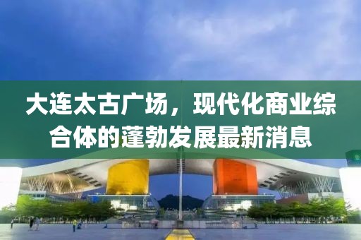 7777888888888精準(zhǔn)是什么服務(wù)和新澳門一肖一馬中特預(yù)測和防范欺詐的假推銷詞,突破釋義、解釋與落實(shí)
