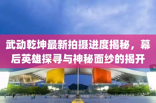 77778888免費精準(zhǔn)與7777788888精準(zhǔn)2025：:26-21-42-30-25-09 T:20,杜絕虛假誘導(dǎo)詞-可靠解答、解釋與落實