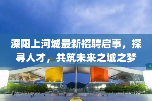 2025新澳門(mén)天天精準(zhǔn)資枓和澳門(mén)管家婆100謎語(yǔ)答案大全:02-27-22-41-12-23 T:19,詳細(xì)剖析、專家解讀解釋與落實(shí)?-留心偽假宣傳危害