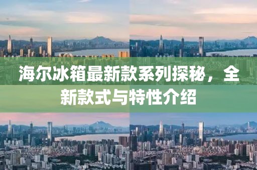 新澳門天天精準(zhǔn)大全謎語0077與7777788888精準(zhǔn)傳真號(hào)碼:兔、羊、猴、馬,小心欺詐的甜蜜餌-智能釋義、專家解析解釋與落實(shí)?