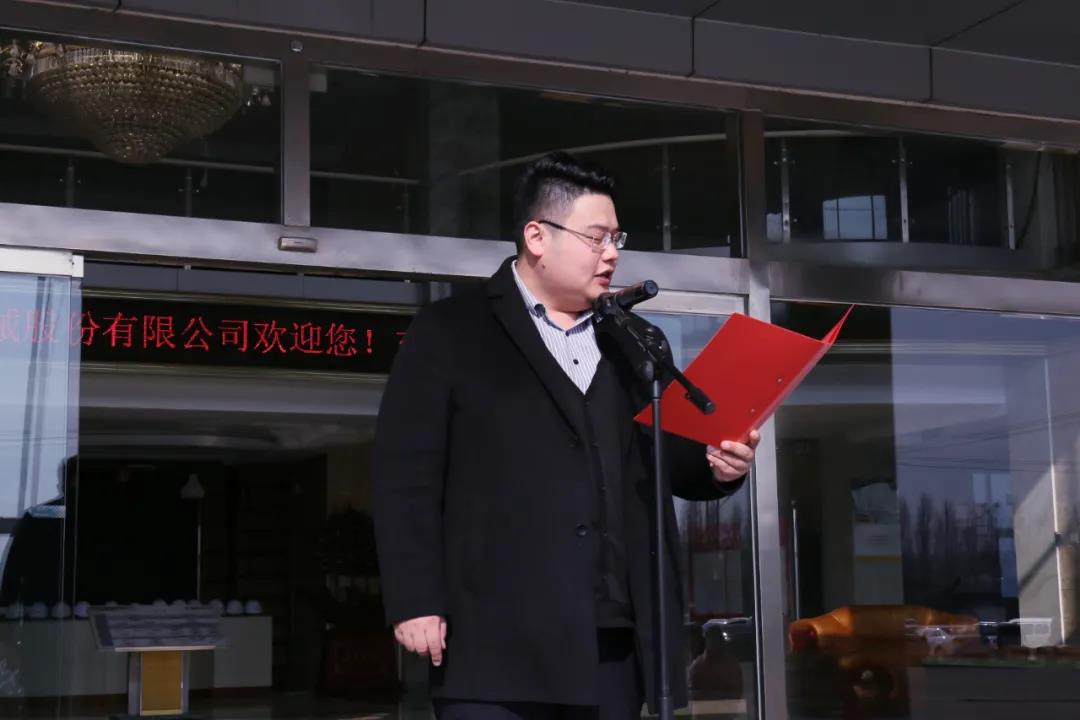 激情運動，快樂工作——東岳機(jī)械股份舉辦第四屆趣味運動會