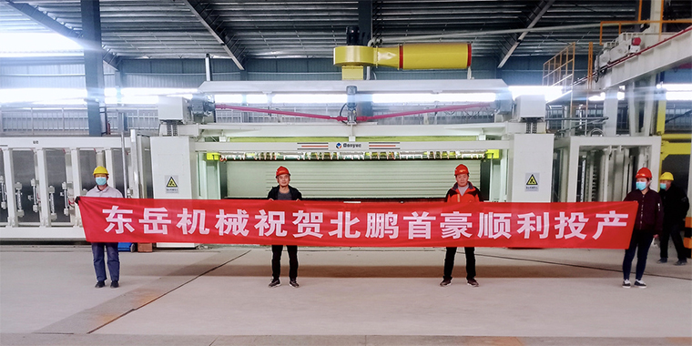 春暖花開(kāi)，四喜臨門(mén) / 熱烈祝賀東岳機(jī)械加氣板材生產(chǎn)線(xiàn)用戶(hù)虎年開(kāi)新篇